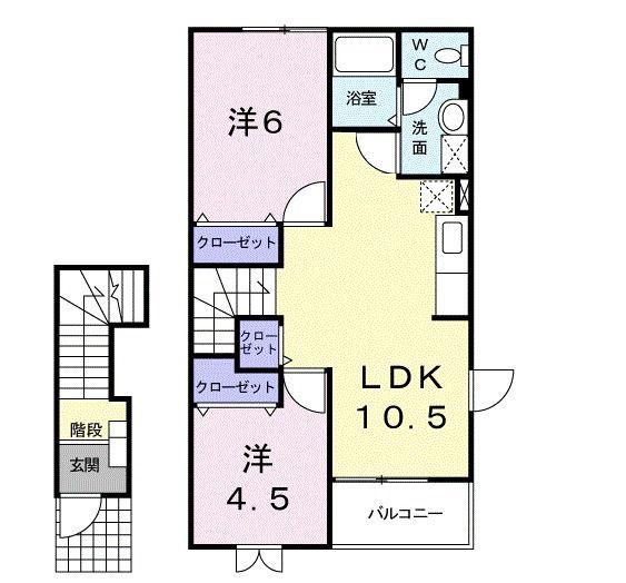 ピュアローズ(2LDK/2階)の間取り写真