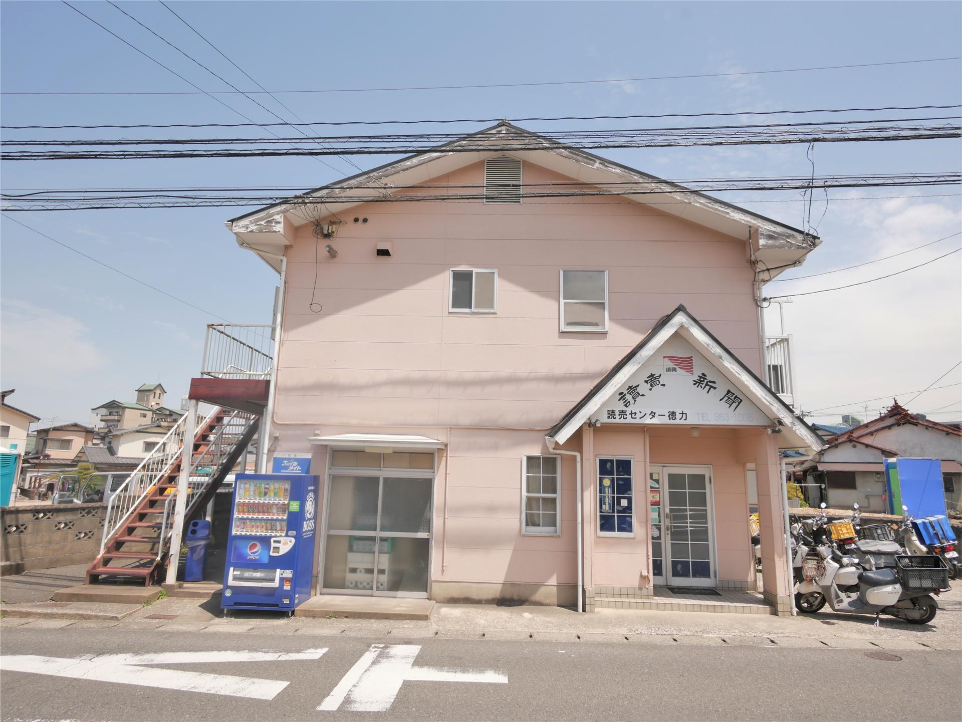 コーポゆう