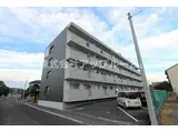 プリミエール林島