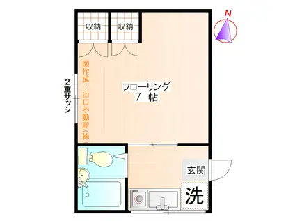 ＪＲ中央線 豊田駅 徒歩18分 3階建 築28年(1K/1階)の間取り写真