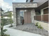 シャーメゾン忠 彦根