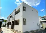 ヴィレドソレイユ サカエ