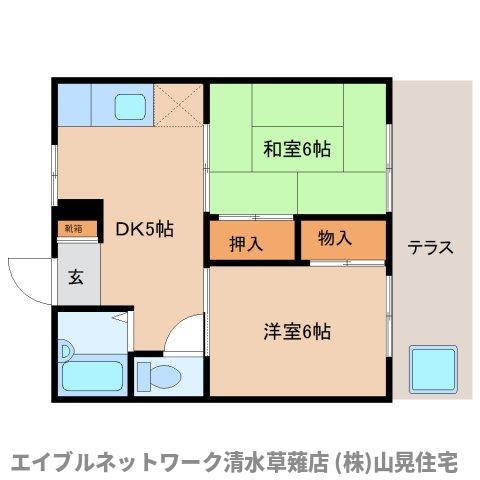 ひかりハイツ(2DK/1階)の間取り写真