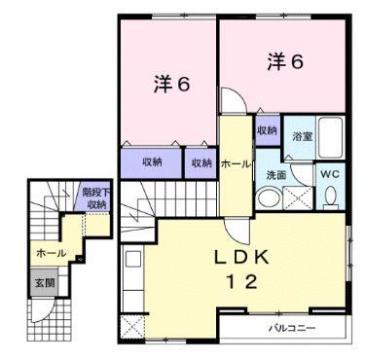 ヴェルドミールA(2LDK/2階)の間取り写真