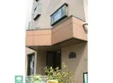 芦花パークアミティー