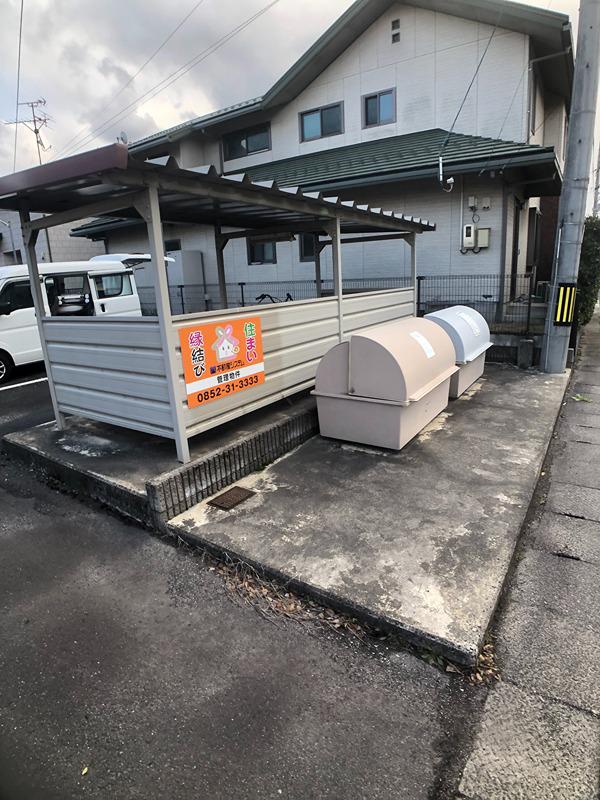 ベルメゾン