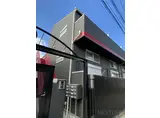 タウンフィールドA