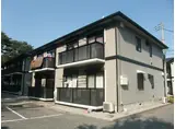 コゥジィーコートC