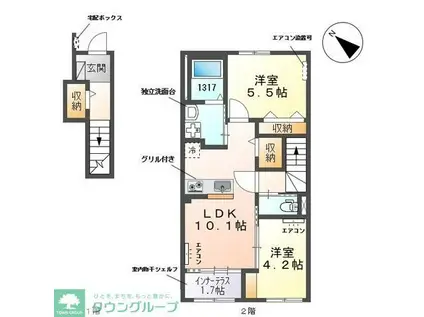 ルナフォーリア(2LDK/2階)の間取り写真