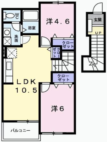 サンパティオ(2LDK/2階)の間取り写真