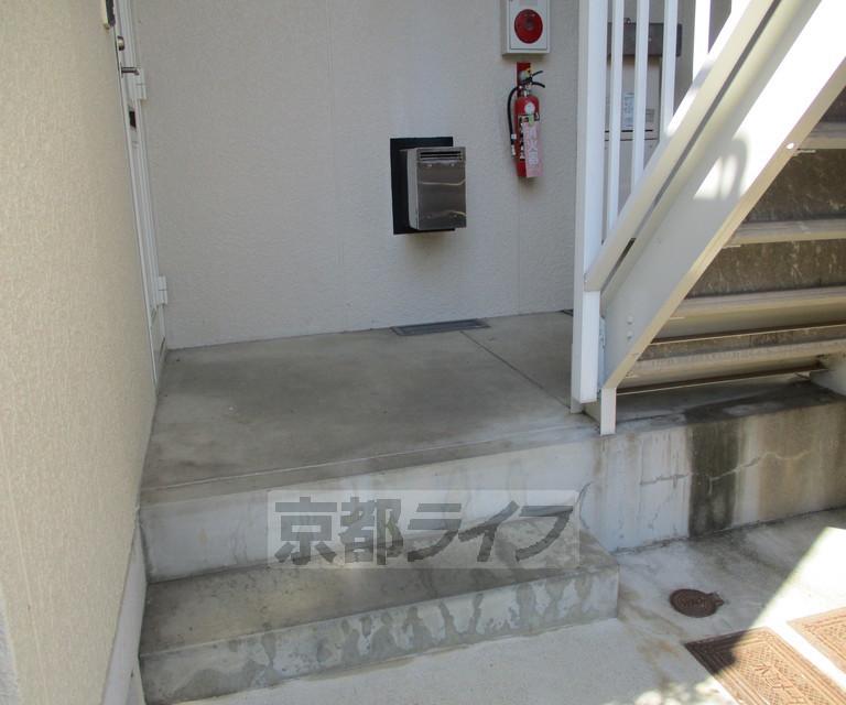 サンサウスヒル竹田