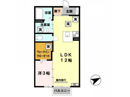 ハイツグレース(1LDK/1階)の間取り写真