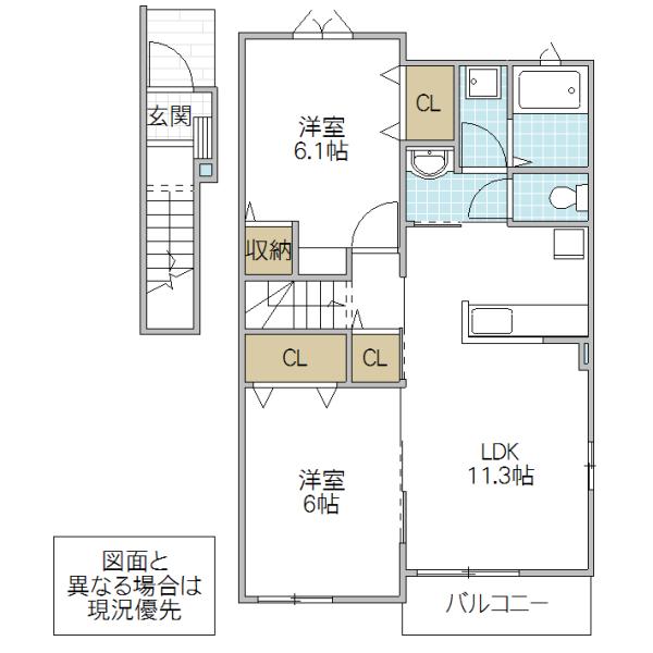 グランスタMJII(2LDK/2階)の間取り写真
