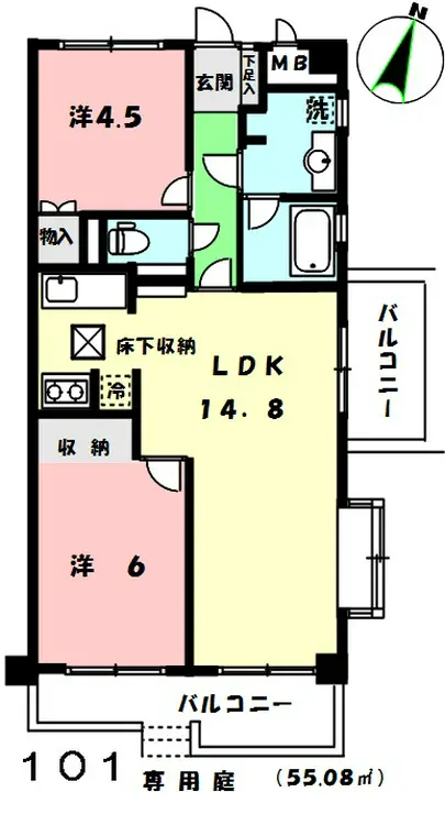 ライオンズマンション調布台 1階階 間取り