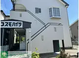 コスモハイツ山崎町