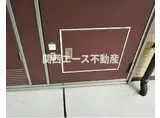 レオパレスルーメット中之茶屋