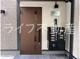 グラン シティ
