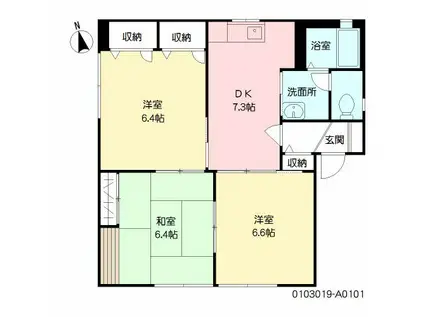 ディアス スリーゼ(3DK/1階)の間取り写真