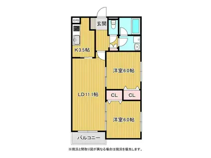 ラヴェニール馬渕(2LDK/1階)の間取り写真