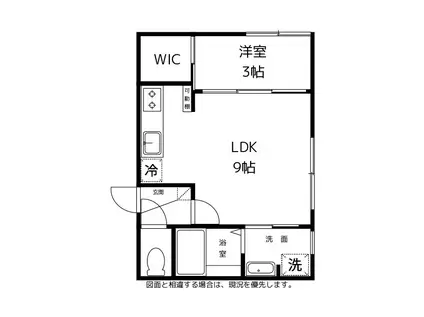 INTEGRAL寺町(1LDK/1階)の間取り写真