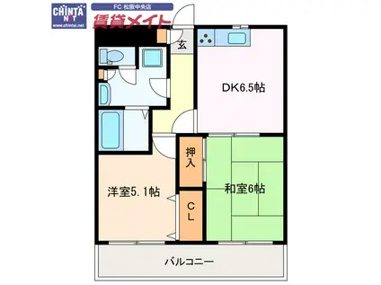 中央マンション松阪(2DK/2階)の間取り写真