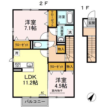 フキノトウ牟礼北 A棟(2LDK/2階)の間取り写真