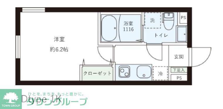 レピュア目黒本町レジデンス(1K/2階)の間取り写真