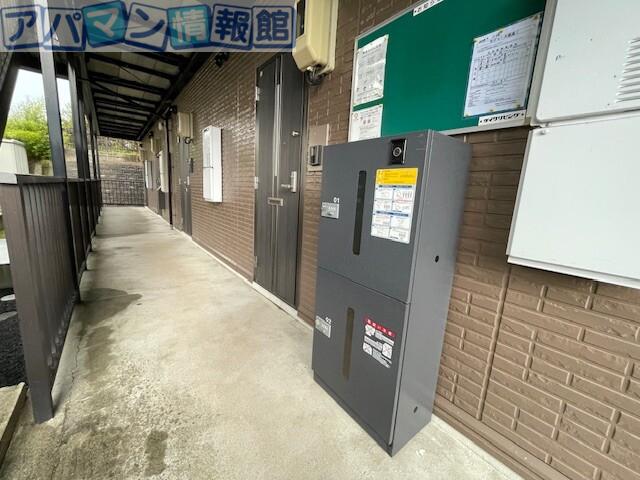 セジュール程島I