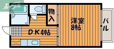 ドミール小川(1K/1階)の間取り写真