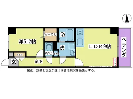 アクティ三本松(1LDK/5階)の間取り写真