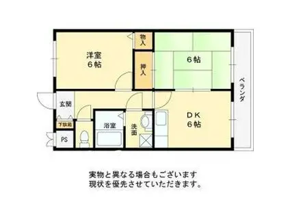 ルミエール(2DK/2階)の間取り写真