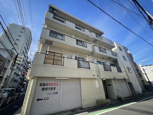福原トータス