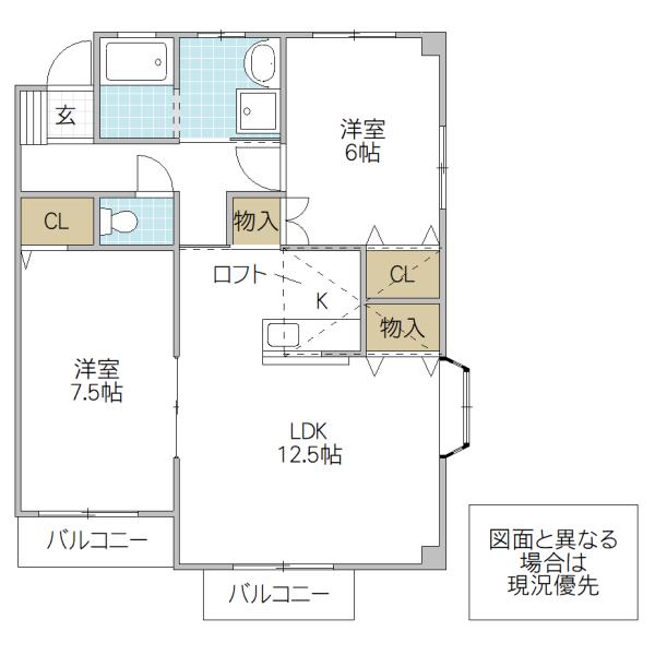 COMMUNITY PAL(2LDK/2階)の間取り写真
