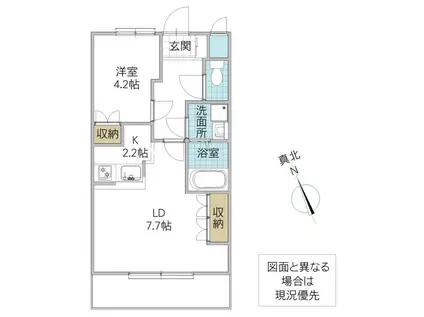 イルマーレ壱番館(1LDK/2階)の間取り写真
