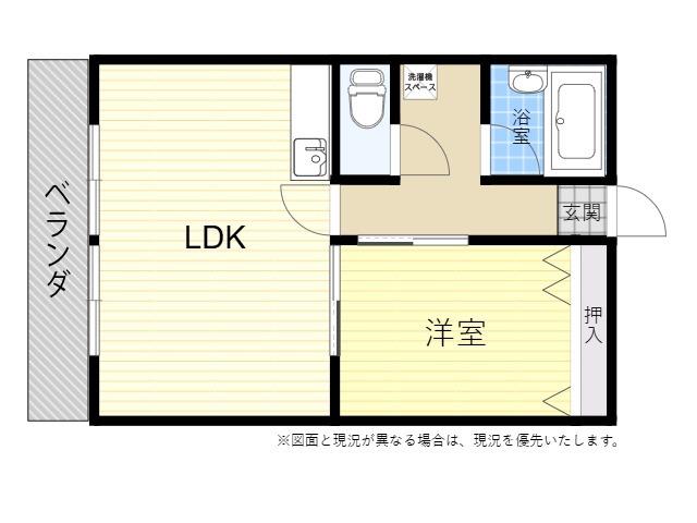 末広ロイヤルハイツ(1LDK/2階)の間取り写真