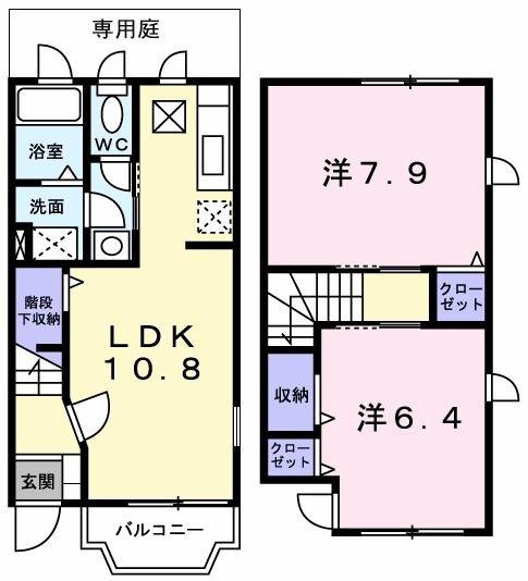 ラ・カーサ宮下(2LDK/1階)の間取り写真