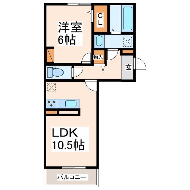 オーヴィラージュ(1LDK/2階)の間取り写真