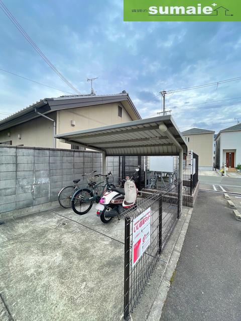 コンフォート