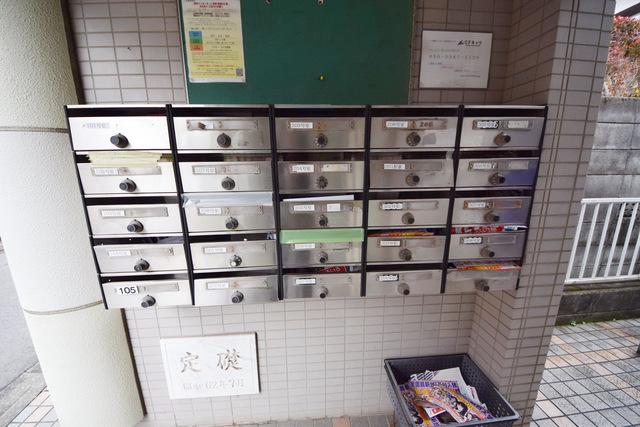 キャトルセゾン相模原