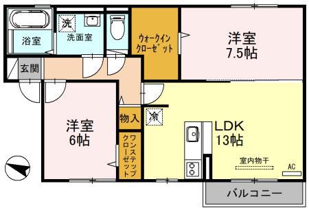 グレイスソシアキトロ(2LDK/2階)の間取り写真