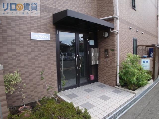 アサヒマンション