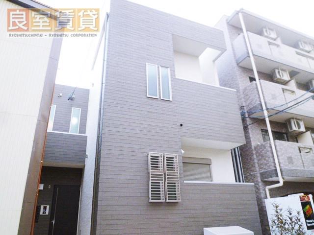 GRANDTIC堀田