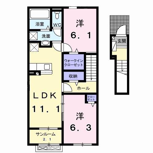 ルピナス A(2LDK/2階)の間取り写真