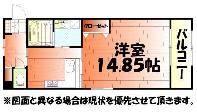 DAIMARU.BLD(1LDK/2階)の間取り写真