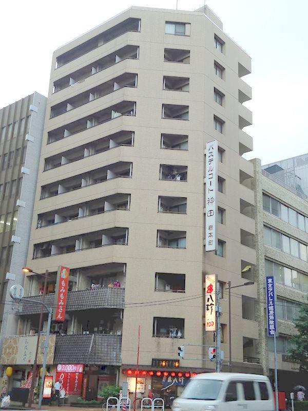 パステルコート神田岩本町