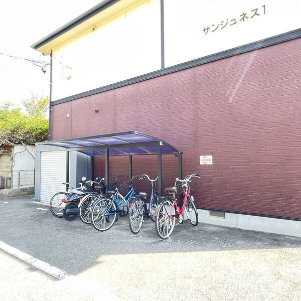 サンジュネス 1