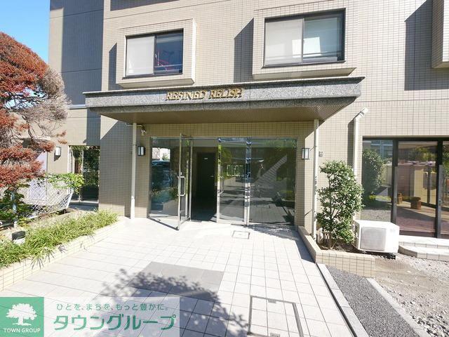リファインドレリシュ