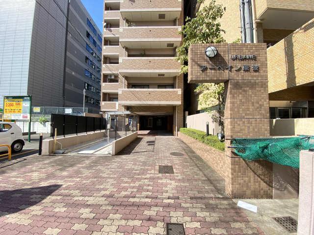 アーベイン東桜