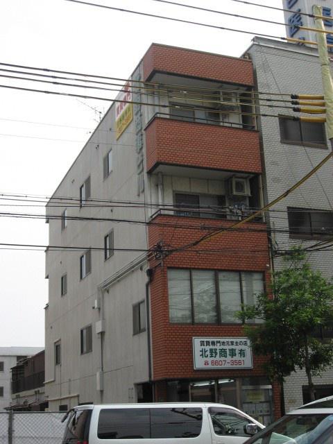 北野商事ビル