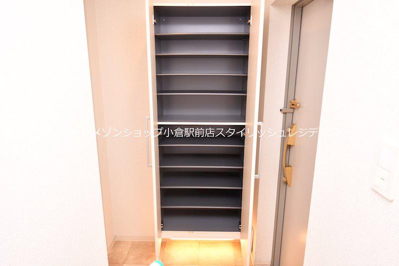 グランドアイ香春口